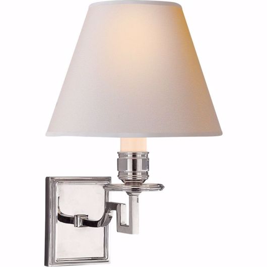 Picture of GREEK KEY SCONCE - POLISHED NICKEL